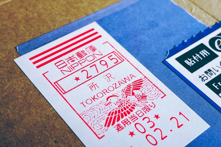 日本集運怎麼選?從收件到報關的安心購物指南