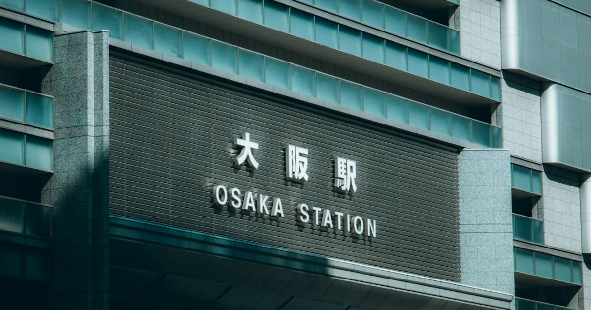 大阪集運倉庫怎麼用?從飯店收件到合箱寄台一次懂