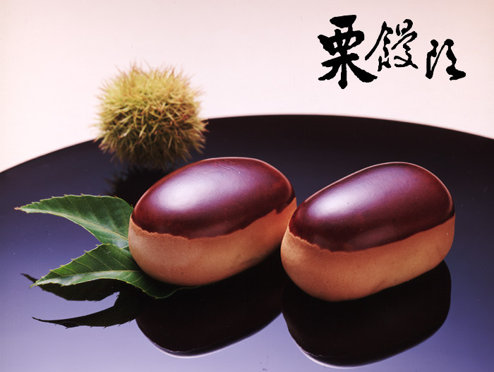 湖月堂栗饅頭