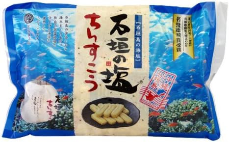 石垣島鹽製雪鹽餅  30個入り
